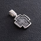 Срібний хрестик Архангел Михаїл 131191 от ювелирного магазина Оникс - 2