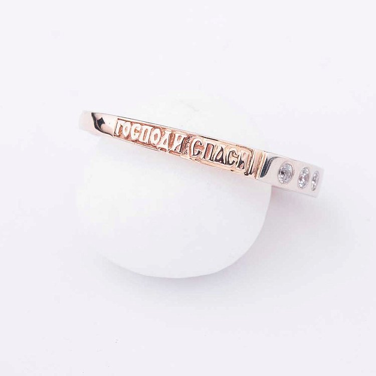 Кольцо "Спаси и сохрани" с фианитами к02362 от ювелирного магазина Оникс - 2