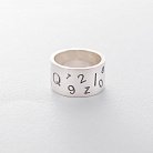 Срібний перстень "Азбука" equation от ювелирного магазина Оникс - 2