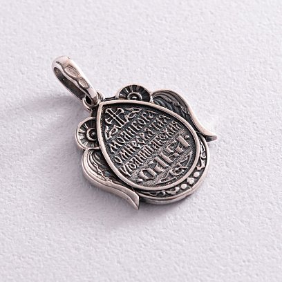 Серебряная подвеска "Святая равноапостольная княгиня Ольга" 131700 №2