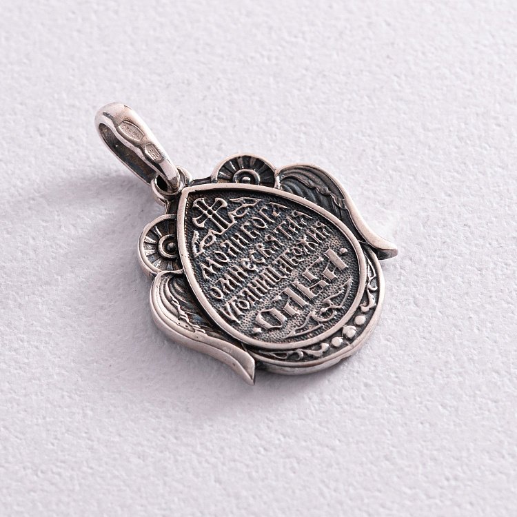 Серебряная подвеска "Святая равноапостольная княгиня Ольга" 131700 от ювелирного магазина Оникс - 1