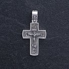 Серебряный крест "Распятие. Спаси и Сохрани" (на укр. языке) кду-19 от ювелирного магазина Оникс - 2