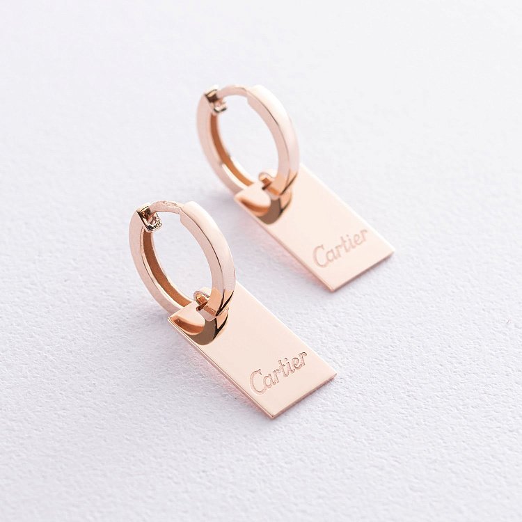 Золотые серьги - кольца с07023 от ювелирного магазина Оникс