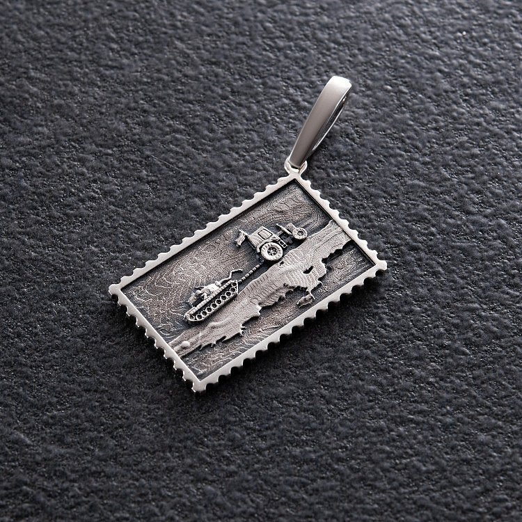 Серебряный кулон "Герой на тракторі. Слава Україні" 1005 от ювелирного магазина Оникс