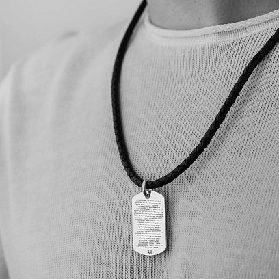 Серебряный жетон "Молитва за перемогу України над агресором" (большой) 133350-6 №2