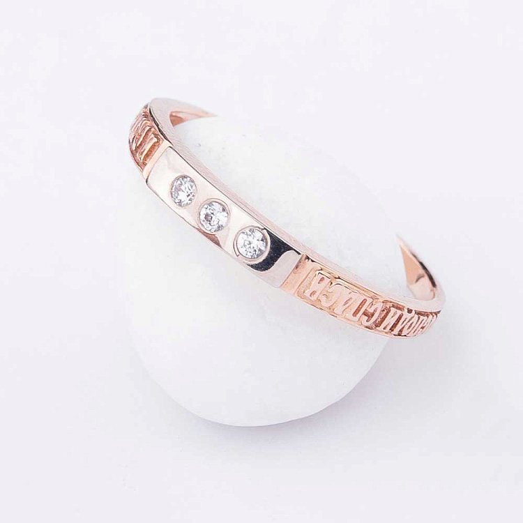 Кольцо "Спаси и сохрани" с фианитами к02362 от ювелирного магазина Оникс - 1