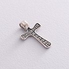 Православный серебряный крест 133088 от ювелирного магазина Оникс - 1