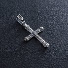 Серебряный крест "Распятие. Спаси и Сохрани" (на укр. языке) кду-20 от ювелирного магазина Оникс
