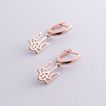 Серьги "Герб Украины - Тризуб" в красном золоте с08134