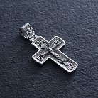 Серебряный крест "Распятие. Спаси и Сохрани" (на укр. языке) кду-19 от ювелирного магазина Оникс