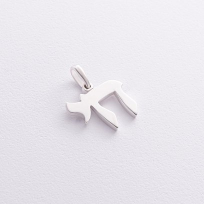 Срібна підвіска "Хай" 133289
