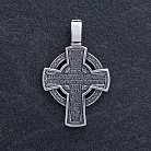 Срібний хрестик "Спас Нерукотворний. Молитва Да воскресне Бог" 133002 от ювелирного магазина Оникс - 1