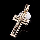 Православний хрест п01115 от ювелирного магазина Оникс