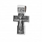 Мужской православный крест с чернением 131557 от ювелирного магазина Оникс