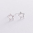 Серебряные серьги - пусеты "Звездочки" 122828 от ювелирного магазина Оникс