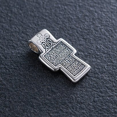 Срібний хрест "Господь Вседержитель. Молитва" 13448 №4