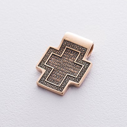 Золотой православный крест с чернением п02675 №3