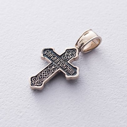 Золотой крестик "Распятие. Спаси и Сохрани" (чернение) п03216 №2