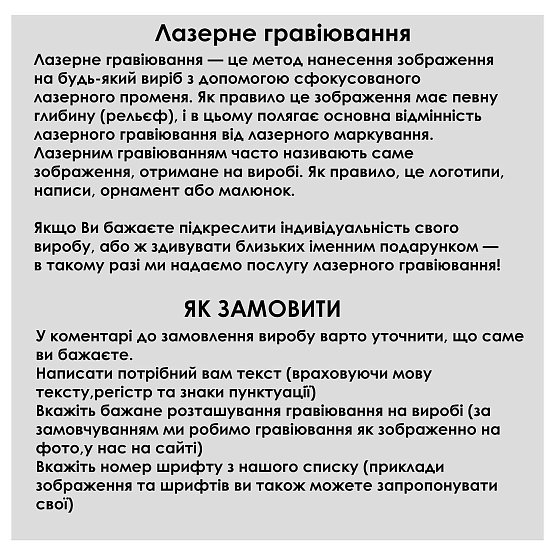 Золотой детский браслет "Цветочек и Сердечко" с эмалью б04579 №4