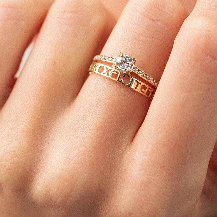 Помолвочное кольцо "Я кохаю тебе" в желтом золоте (фианиты) к07141 - 5 Помолвочное кольцо "Я кохаю тебе" в желтом золоте (фианиты) к07141 от ювелирного магазина Оникс - 5