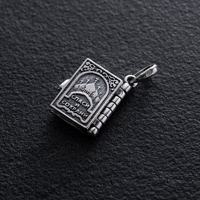 Срібна підвіска "Книга з молитвою Отче Наш" (чорніння) 132732 №3