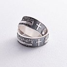 Серебряное кольцо "Тайная вечеря" 112684 от ювелирного магазина Оникс - 9
