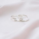 Парные кольца "Мое солнце и луна" 112283сл от ювелирного магазина Оникс