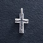 Срібний православний хрест (чорніння) 131733 от ювелирного магазина Оникс - 2