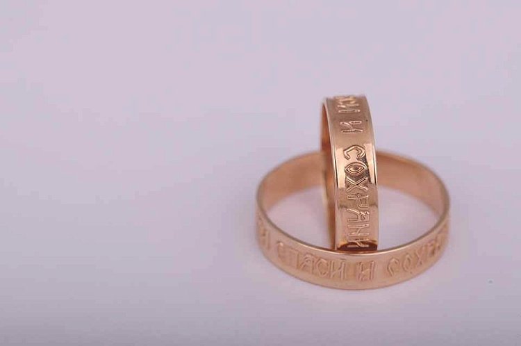 Обручка "Спаси і Збережи" обр000830 від ювелірного магазину Онікс - 2