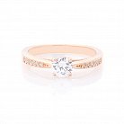 Золотое помолвочное кольцо с фианитами к06092 от ювелирного магазина Оникс - 2