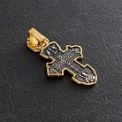Серебряный крест (чернение, позолота) 132729 от ювелирного магазина Оникс - 2