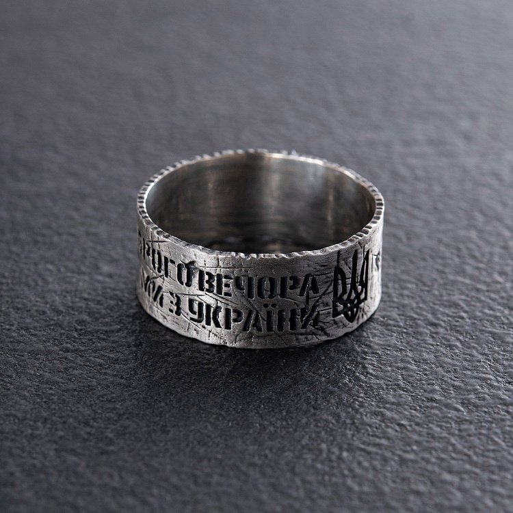 Серебряное кольцо "Герб України - Тризуб. Доброго вечора, ми з України" 937 от ювелирного магазина Оникс - 9