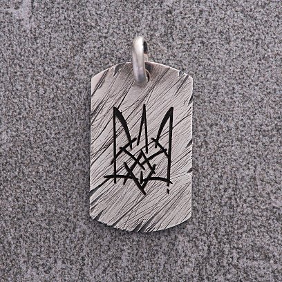 Срібний жетон "Герб України - Тризуб" (маленький) 133349-Т №7