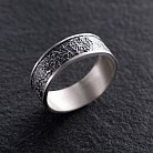Серебряное текстурное кольцо 7016 от ювелирного магазина Оникс
