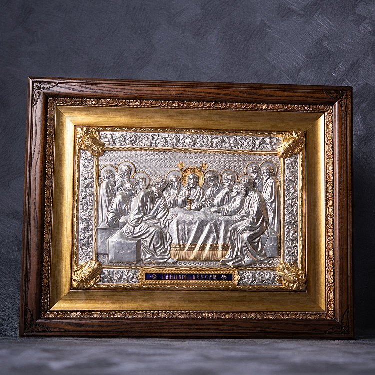 Икона "Тайная Вечеря" тайна вечеря-248 от ювелирного магазина Оникс