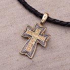 Православный крест (чернение,позолота) 131458 от ювелирного магазина Оникс - 5