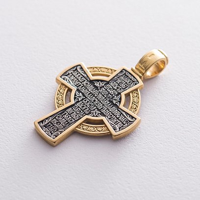Серебряный крестик "Спас Нерукотворный. Молитва Да воскреснет Бог" с позолотой 132990 №5
