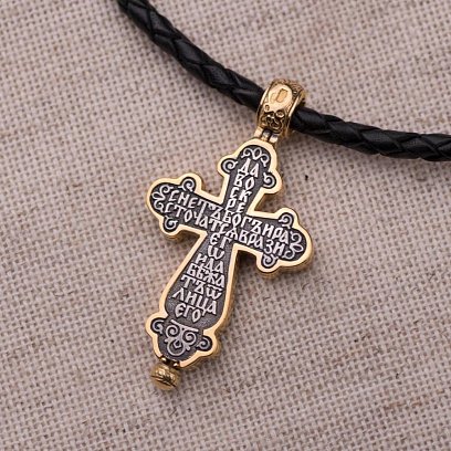 Серебряный крестик-мощевик с распятием 132497 №5