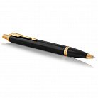Ручка PARKER (возможна гравировка) 44064 от ювелирного магазина Оникс - 8