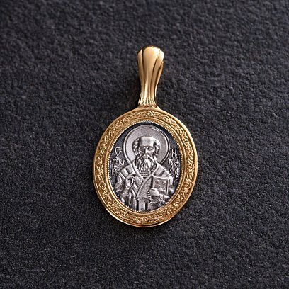 Серебряная подвеска "Николай Чудотворец. Казанская Божья Матерь" 133075