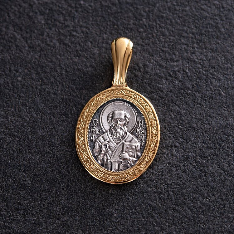 Серебряная подвеска "Николай Чудотворец. Казанская Божья Матерь" 133075 от ювелирного магазина Оникс