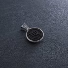 Срібний кулон "Знак зодіаку Діва" з ебеном 1041діва от ювелирного магазина Оникс - 5