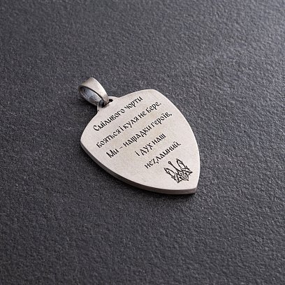 Срібний кулон "Козак Мамай" 133264 №5