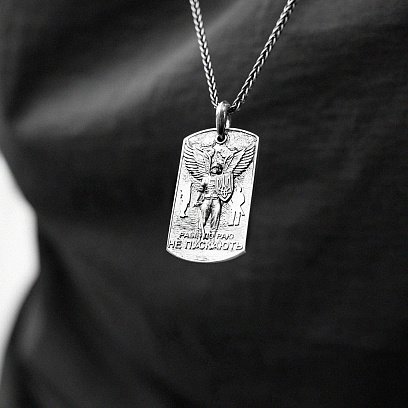 Золотой жетон "Український воїн. Рабів до раю не пускають" п03825 №11