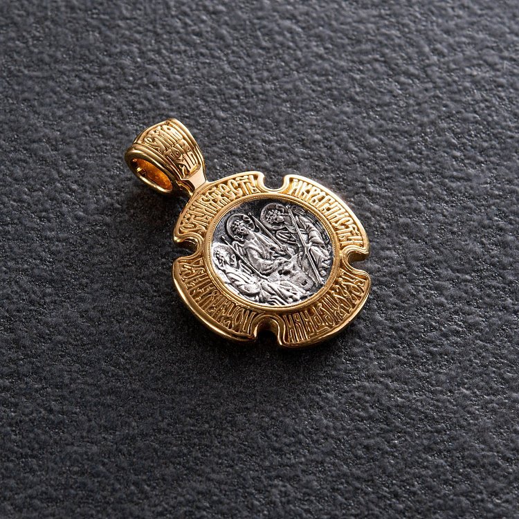 Серебряная ладанка с позолотой "Троица. Божия Матерь "Знамение" 131666 - 6 Серебряная ладанка с позолотой "Троица. Божия Матерь "Знамение" 131666 от ювелирного магазина Оникс - 6