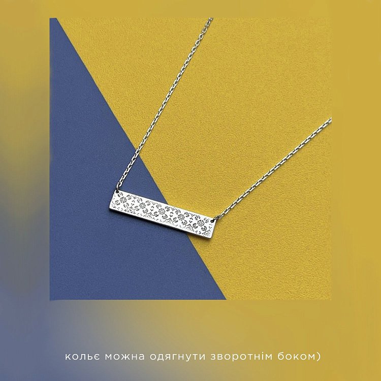 Серебряное колье "Бандерівка" 181219 от ювелирного магазина Оникс - 5