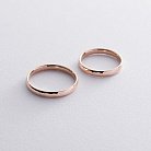 Золотое обручальное кольцо 3 мм (текстурное) обр00409 от ювелирного магазина Оникс
