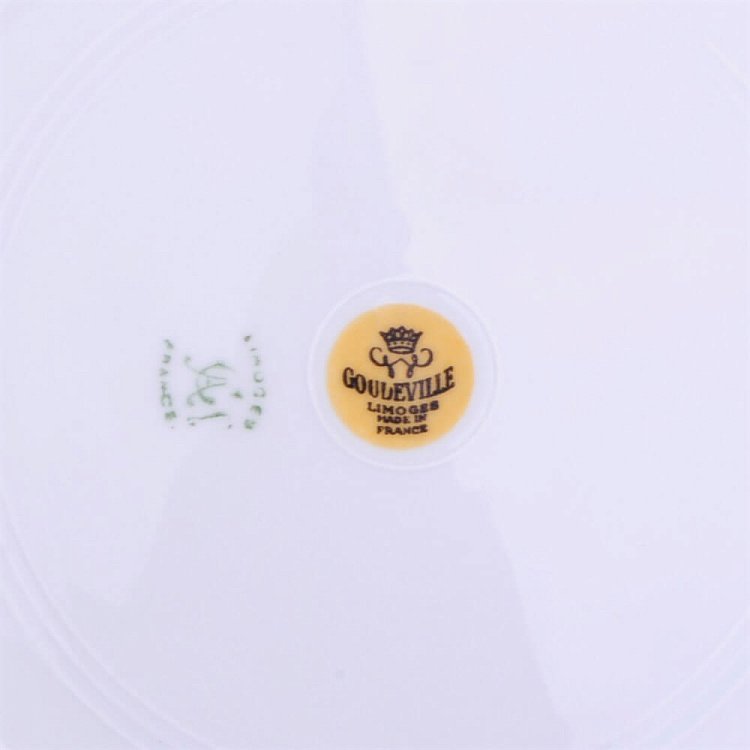 Тарелка Goudeville Limoges т1 от ювелирного магазина Оникс - 4