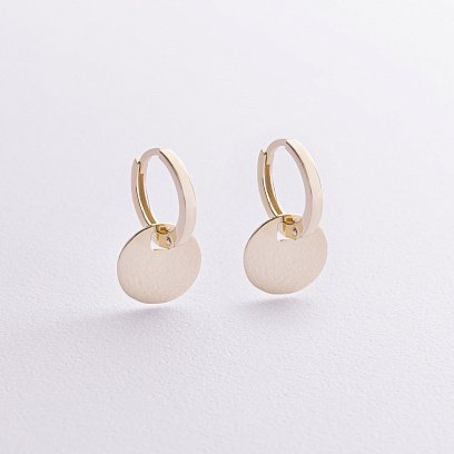 Серьги - кольца "Монетки" в желтом золоте с09037