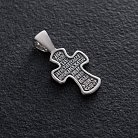 Срібний хрест "Розп'яття Ісуса Христа з молитвою до Хреста" 133003 от ювелирного магазина Оникс - 2